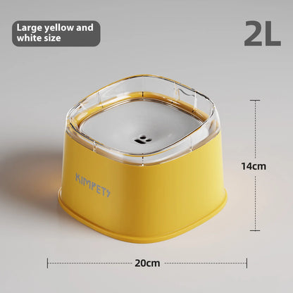 2000Ml No-Spill Pet Water Bowl - Floating Design Keeps Chin Dry, Anti-Splash & Dust-Proof for Cats and Dogs