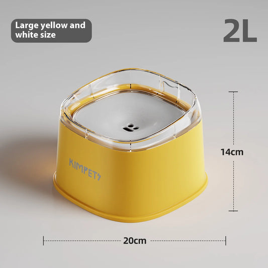 2000Ml No-Spill Pet Water Bowl - Floating Design Keeps Chin Dry, Anti-Splash & Dust-Proof for Cats and Dogs
