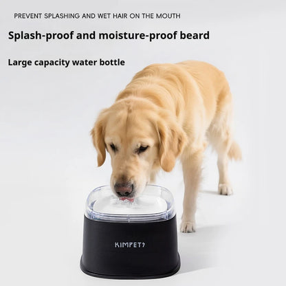 2000Ml No-Spill Pet Water Bowl - Floating Design Keeps Chin Dry, Anti-Splash & Dust-Proof for Cats and Dogs