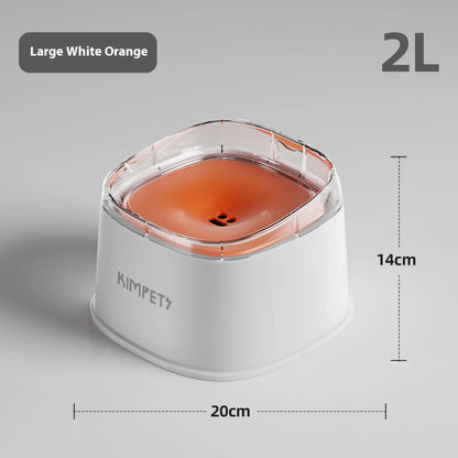 2000Ml No-Spill Pet Water Bowl - Floating Design Keeps Chin Dry, Anti-Splash & Dust-Proof for Cats and Dogs